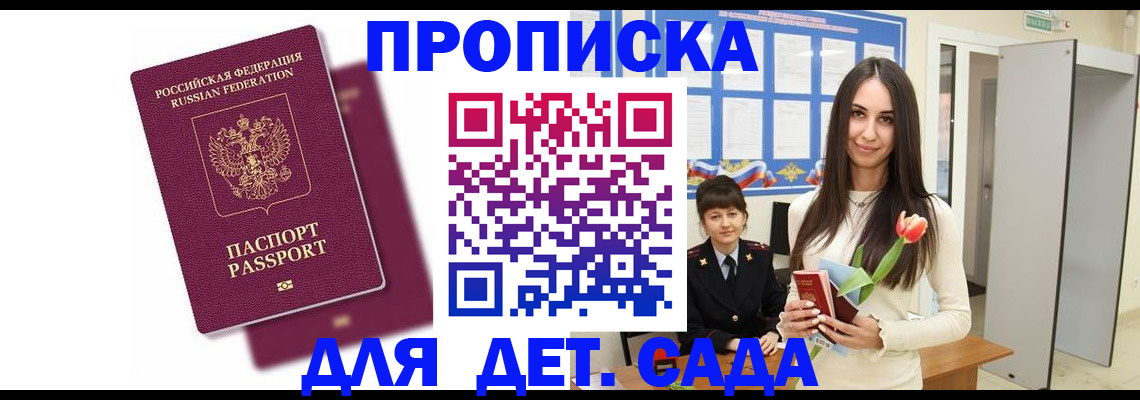 форма 3 в Смоленске